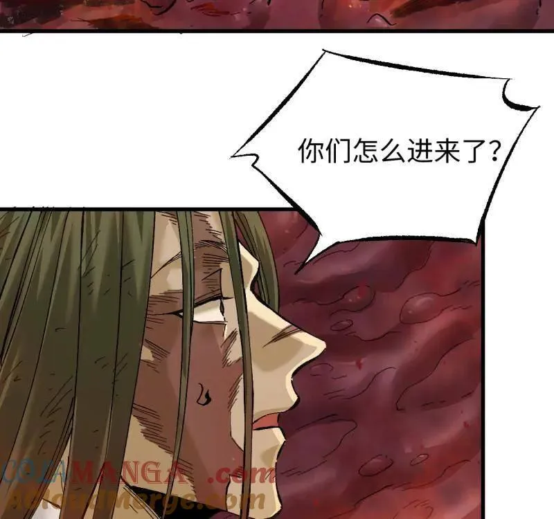 第478话 卷三 160 六去其一 第37页