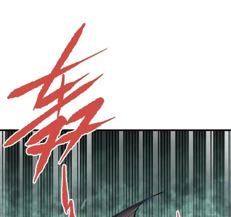 第478话 卷三 160 六去其一 第50页