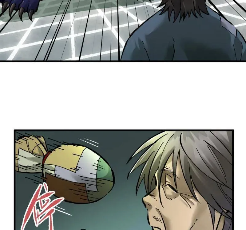 第478话 卷三 160 六去其一 第59页