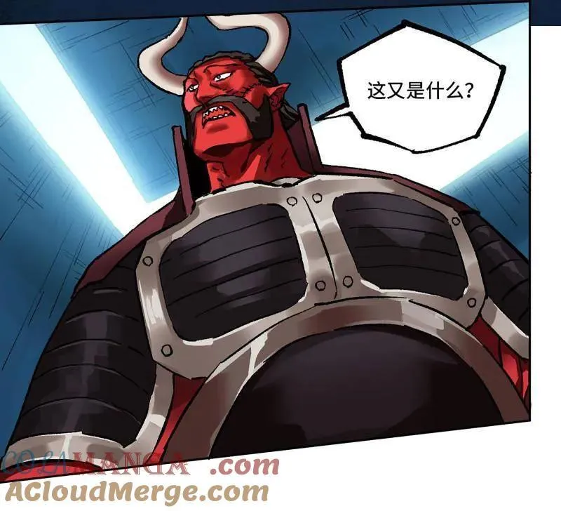 第479话 卷三 161 艾霍特的受难日 第46页