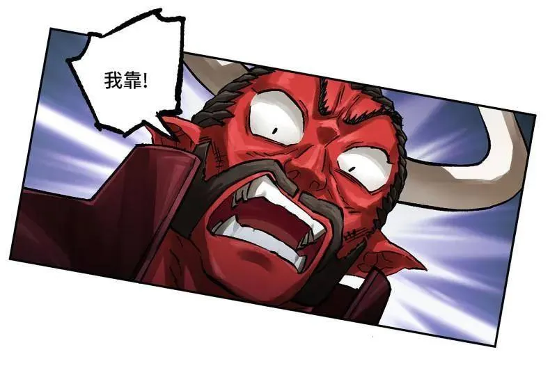 第482话 卷三 163 升堂断罪 第21页