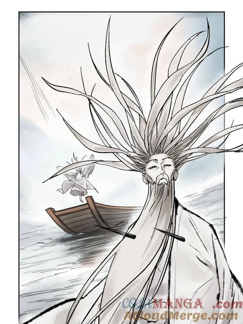第482话 卷三 163 升堂断罪 第25页