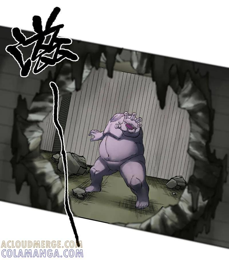 第485话 卷三 166 洛阳故人 第19页