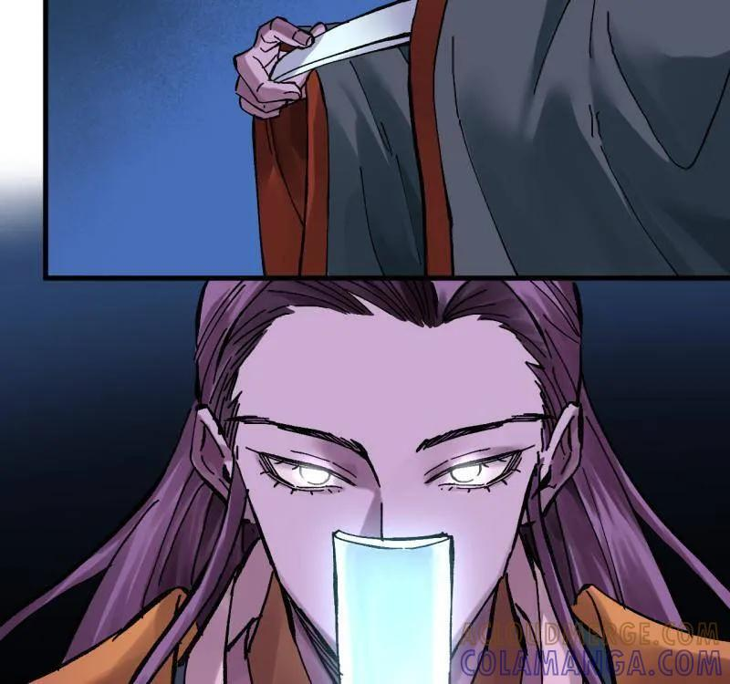 第488话 卷三 169 纣绝阴天宫 第10页