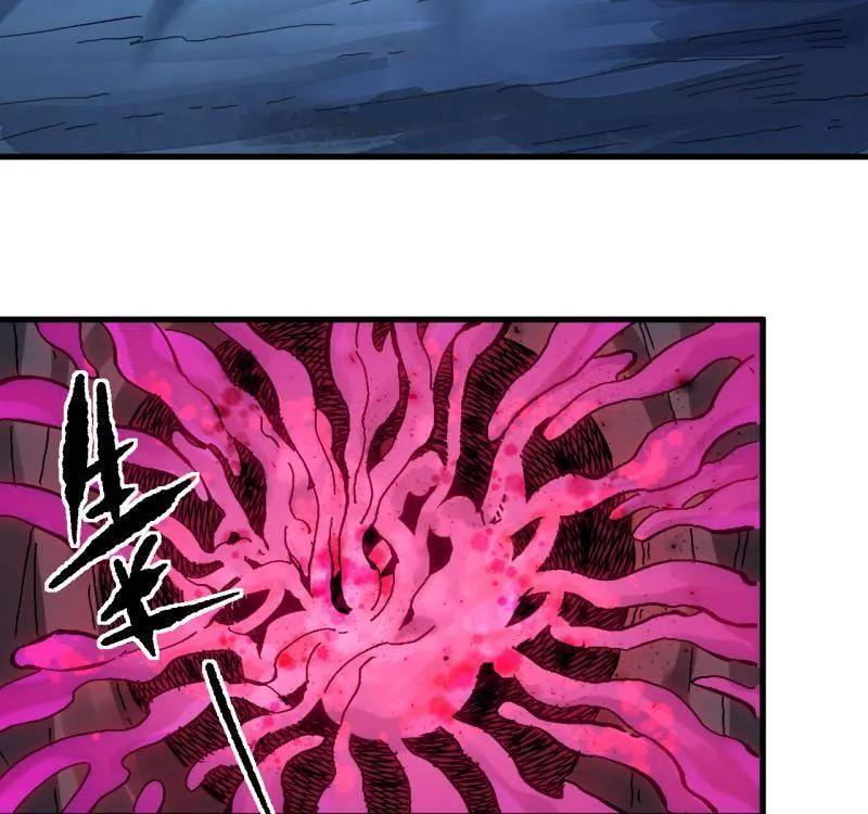 第489话 卷三 170 走投无路拜万物 第9页