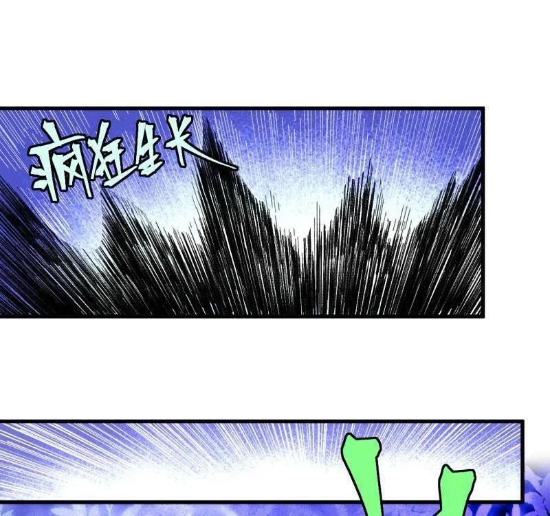 第489话 卷三 170 走投无路拜万物 第20页