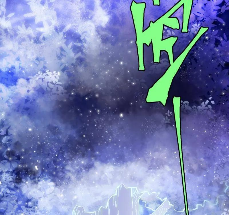 第489话 卷三 170 走投无路拜万物 第21页