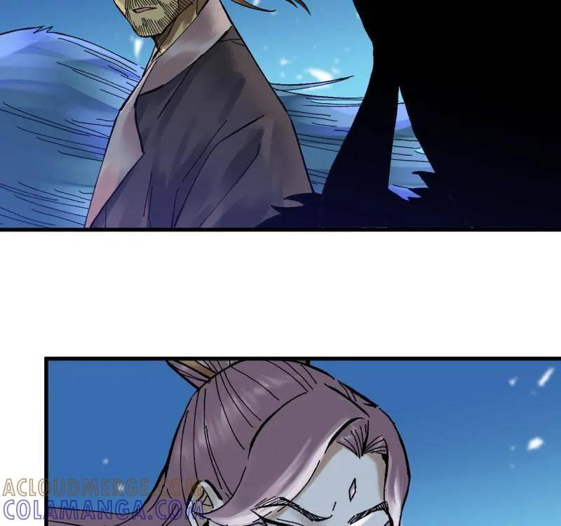 第489话 卷三 170 走投无路拜万物 第31页