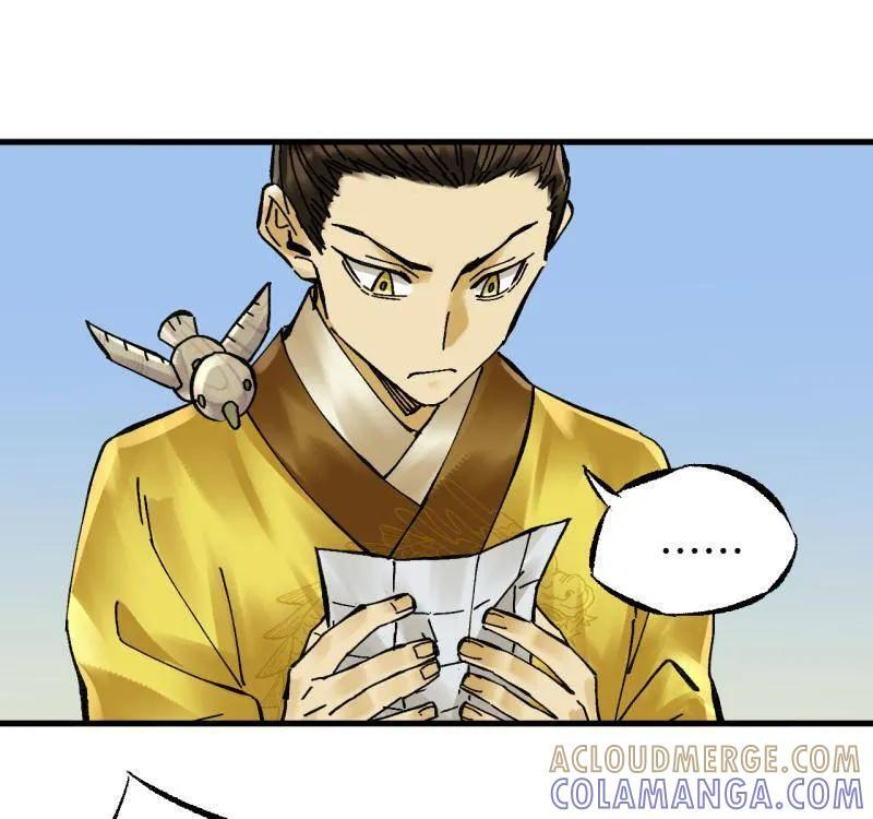 第489话 卷三 170 走投无路拜万物 第40页