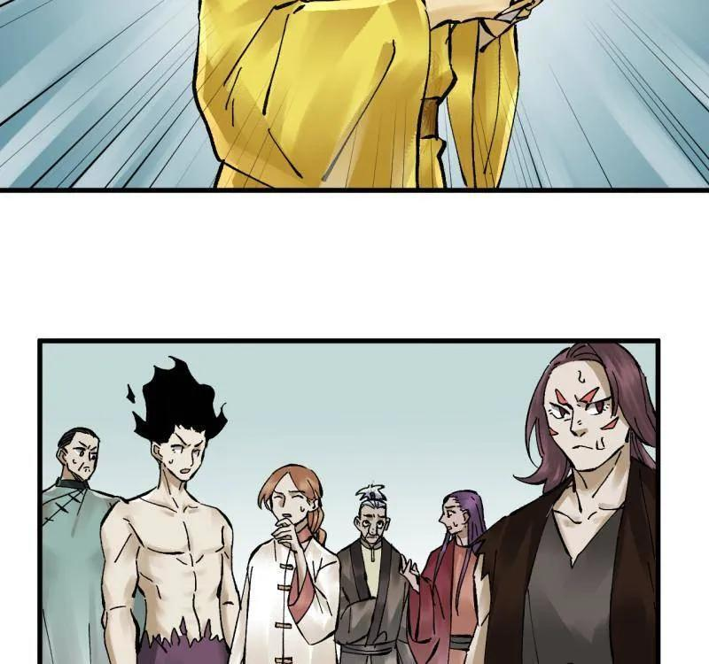 第489话 卷三 170 走投无路拜万物 第42页