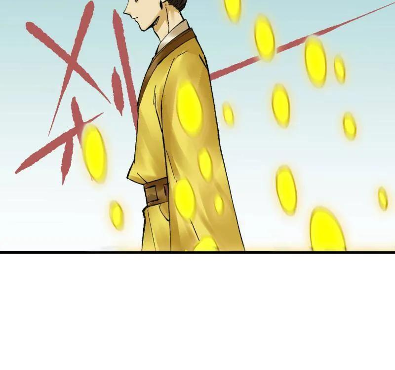 第489话 卷三 170 走投无路拜万物 第50页