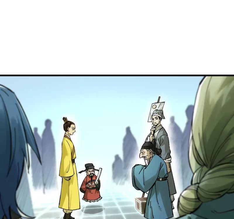 第489话 卷三 170 走投无路拜万物 第56页