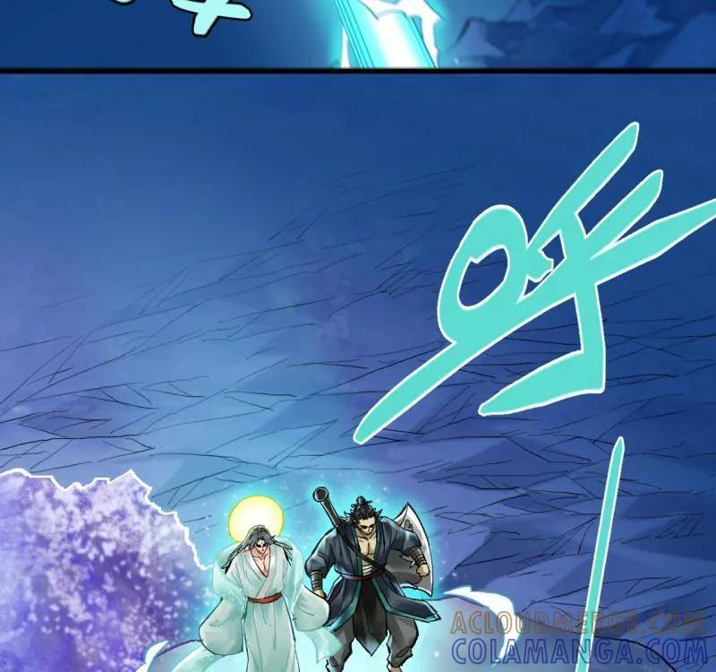第490话 卷三 171 谁的棋盘？ 第7页