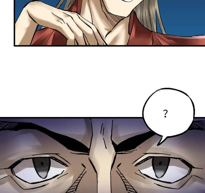 第490话 卷三 171 谁的棋盘？ 第17页