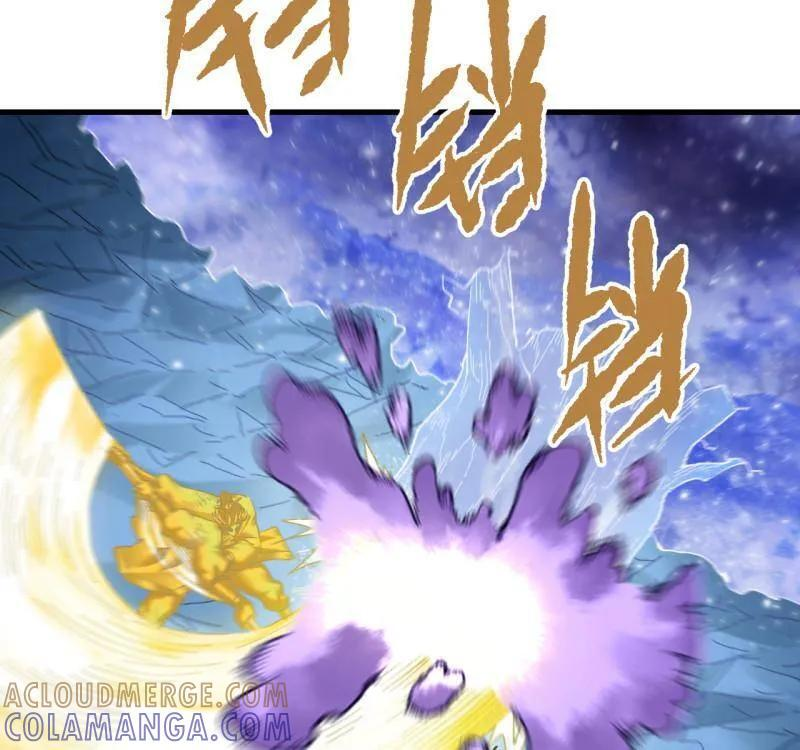 第491话 卷三 172 大十善的去向 第49页