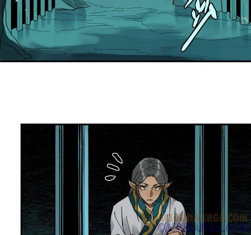 第491话 卷三 172 大十善的去向 第61页