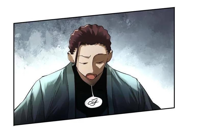 第492话 卷三 173 不安 第56页