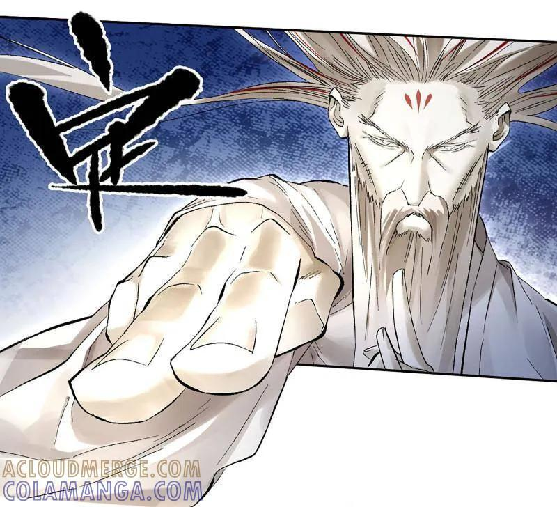 第494话 卷三 175 好人也防？ 第4页