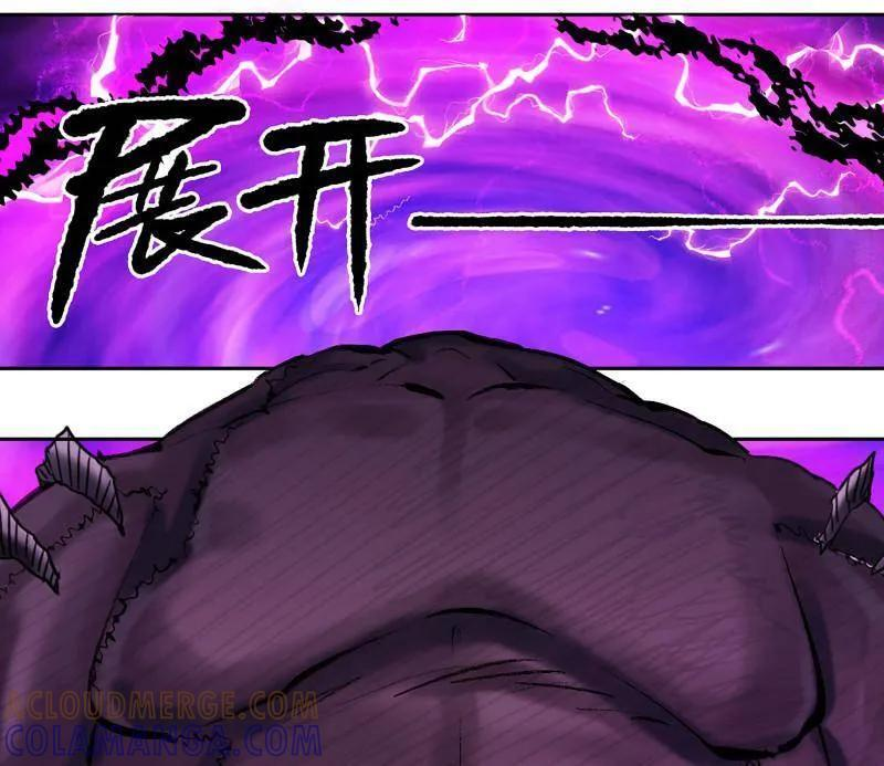 第495话 卷三 176 瞩目 第58页