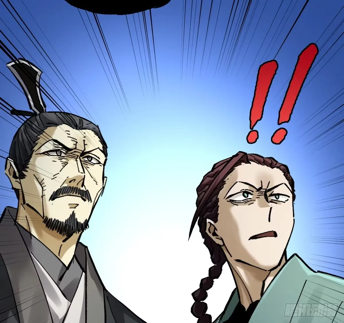 卷三 179 大戮无义神尊 第30页