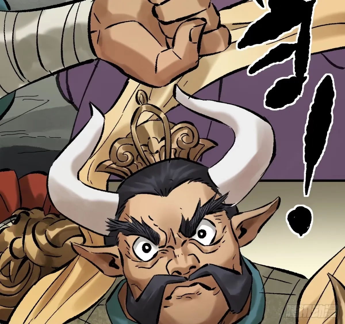 卷三 179 大戮无义神尊 第44页
