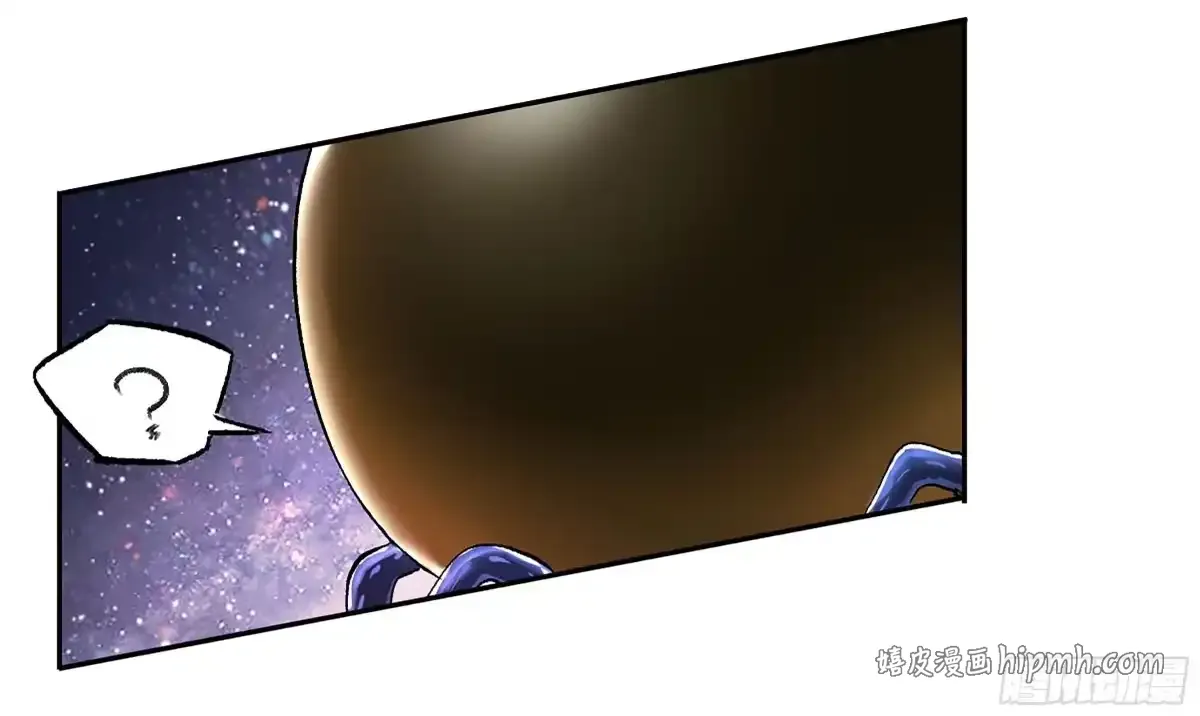 卷四 02 奈亚们 第21页