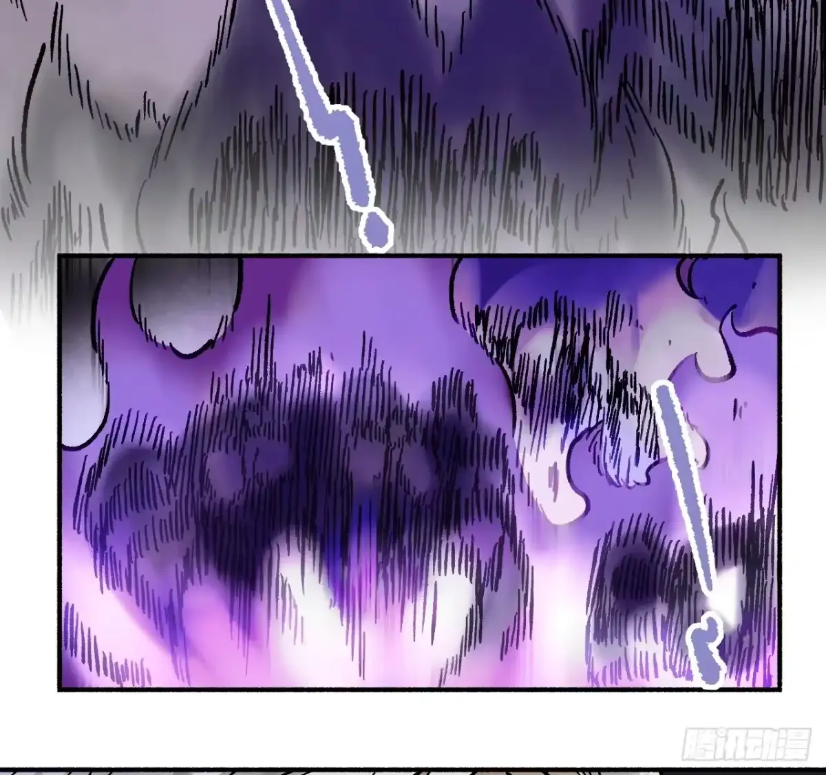 卷四 06 他说 第34页