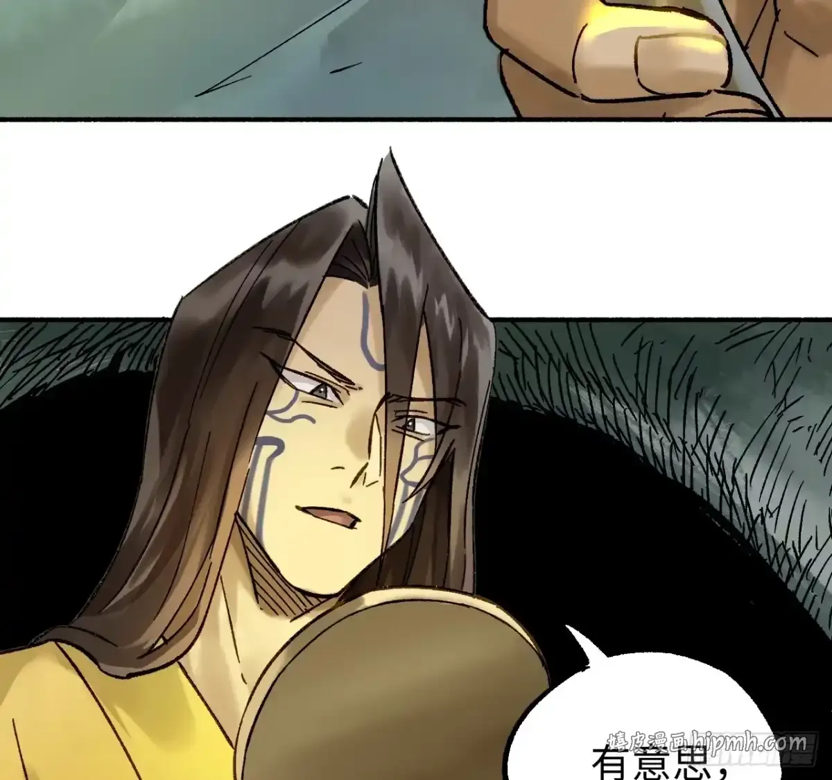 卷四 07 鄞府法师 第16页