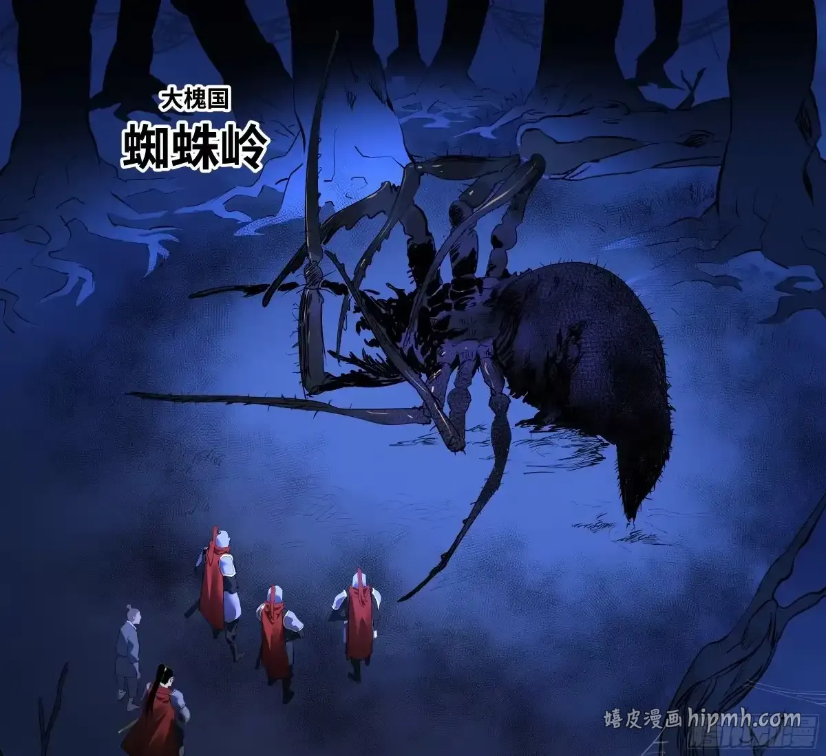 卷四 09 恰如彼时彼刻 第1页