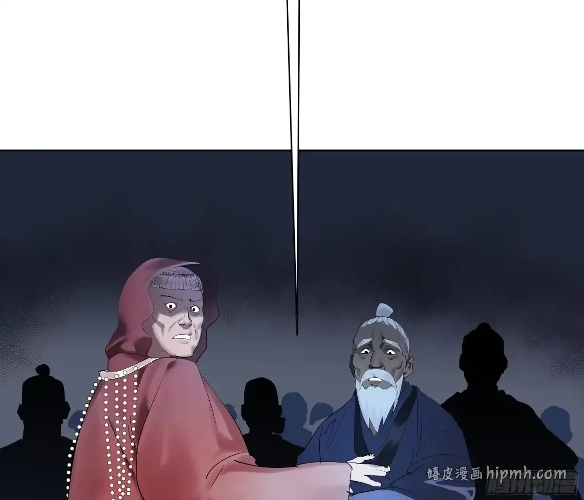 卷四 09 恰如彼时彼刻 第36页