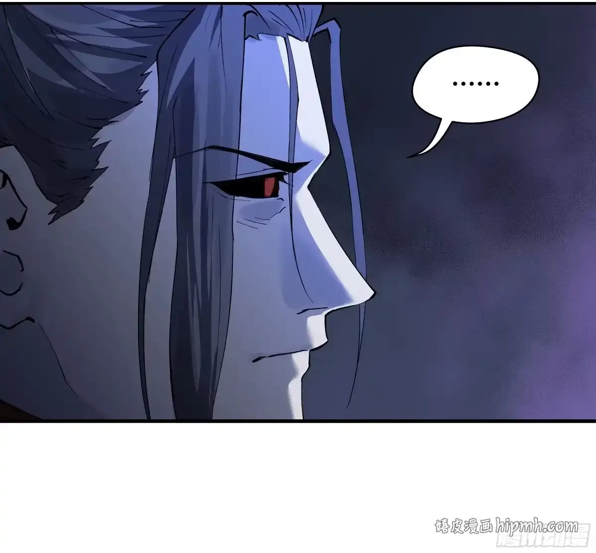 卷四 09 恰如彼时彼刻 第61页