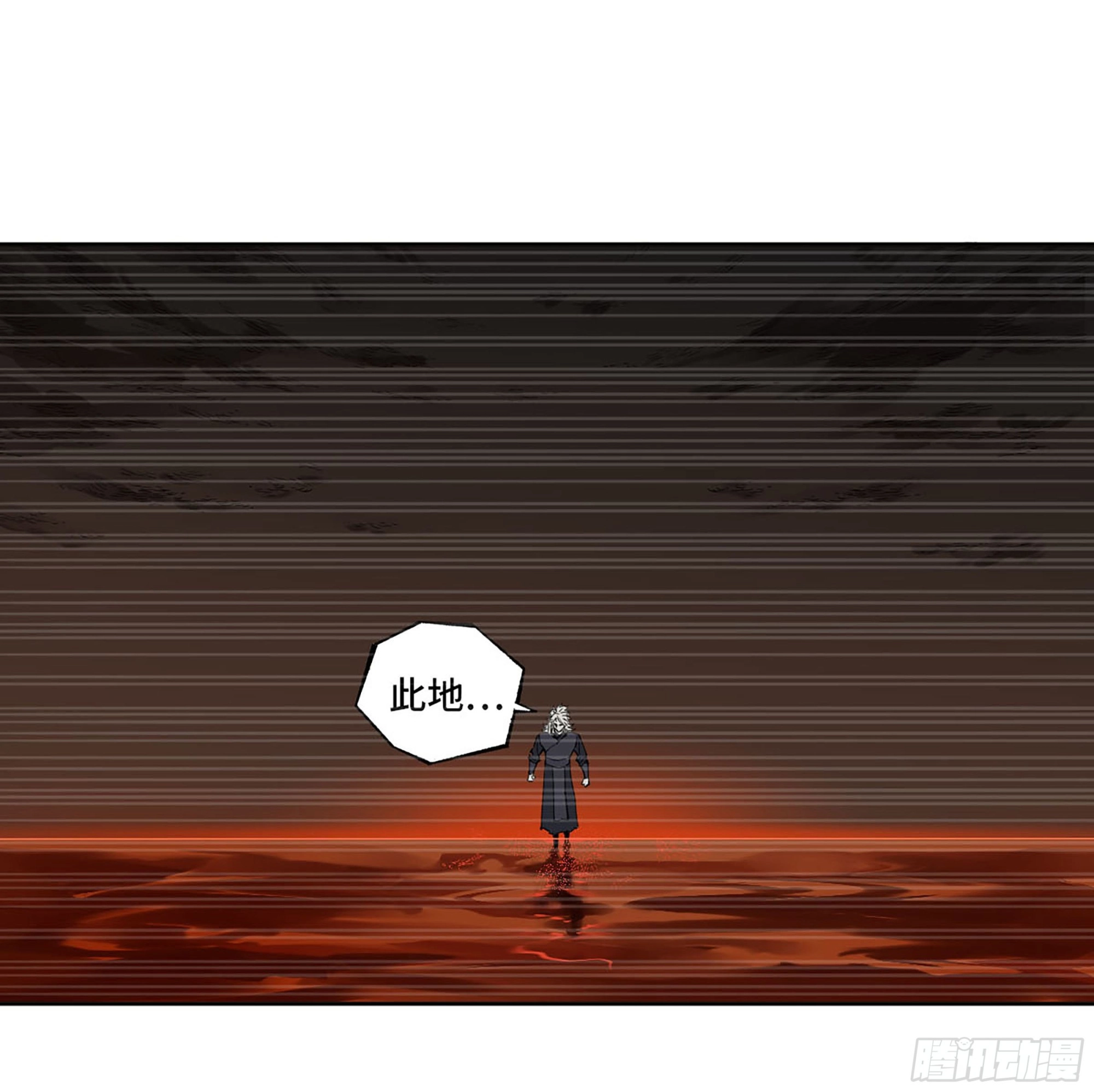 第三卷07楼 第37页