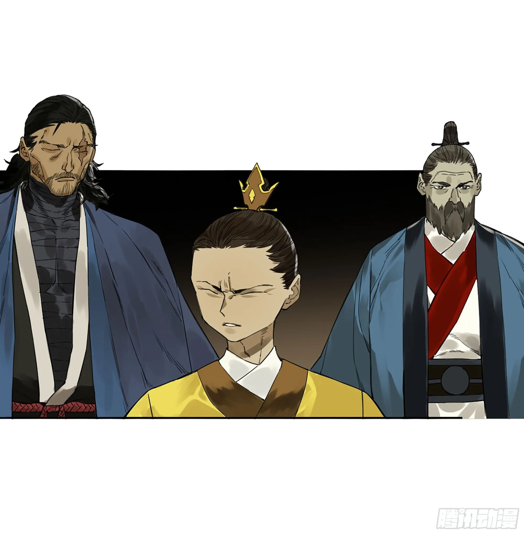 第三卷06执火仪式 第32页