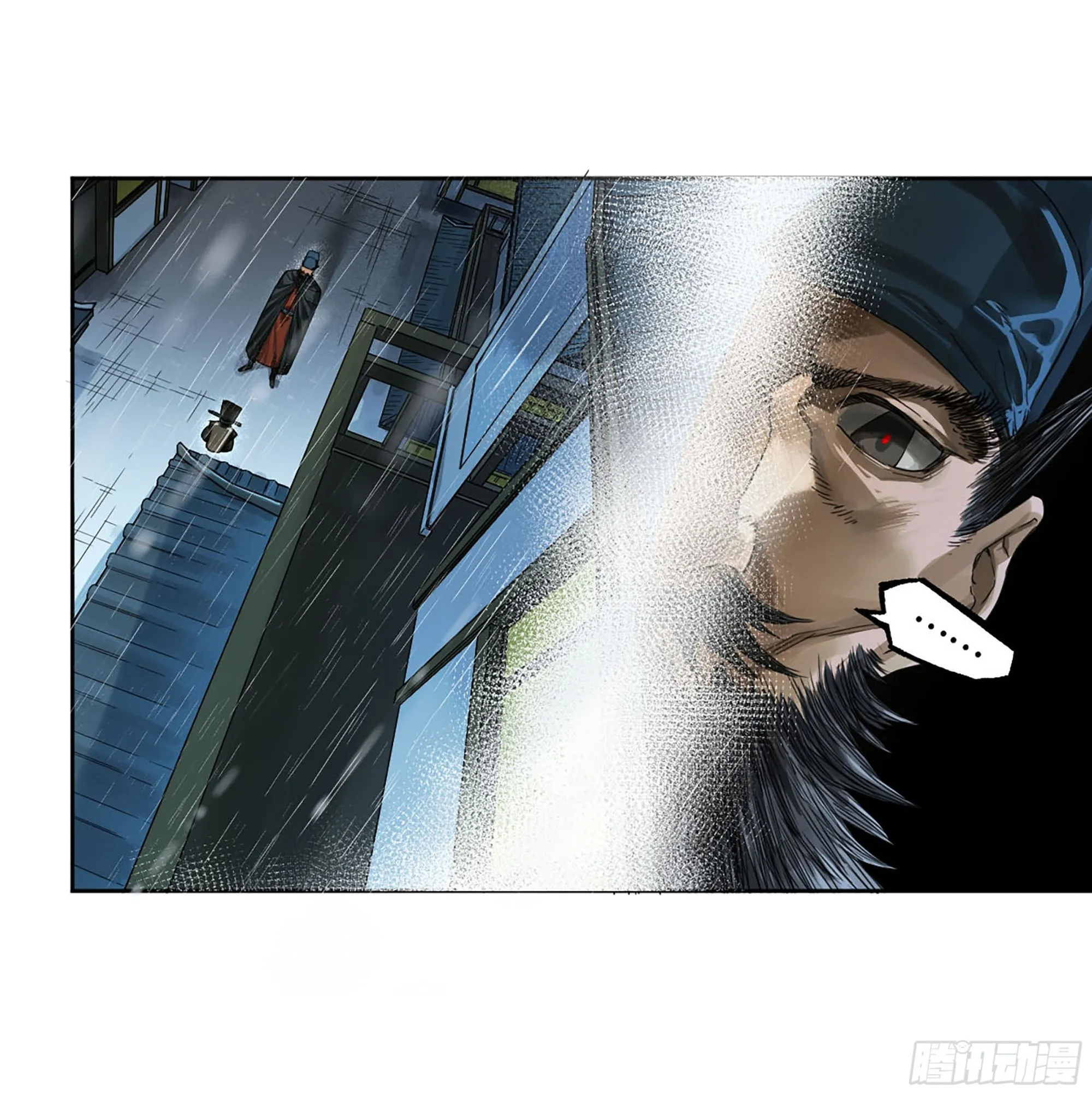 第三卷02死而复生 第5页