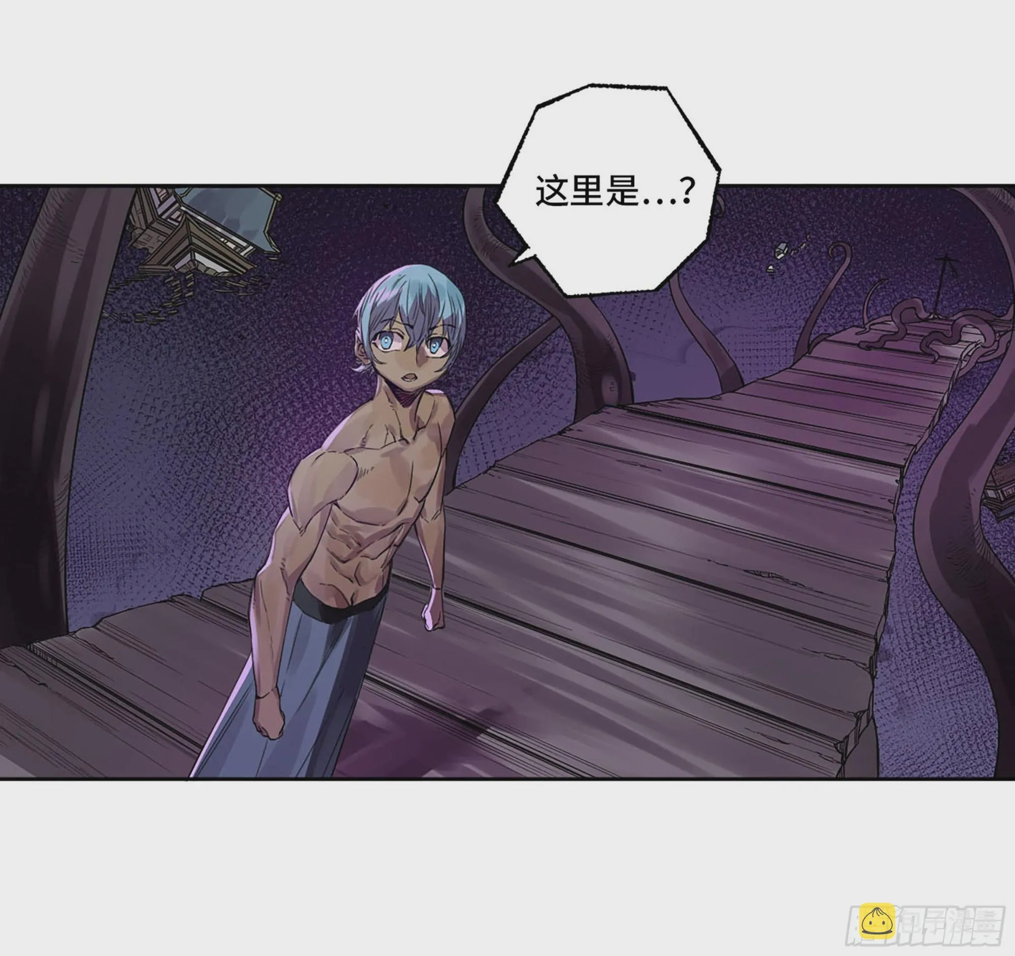 第三卷02死而复生 第49页