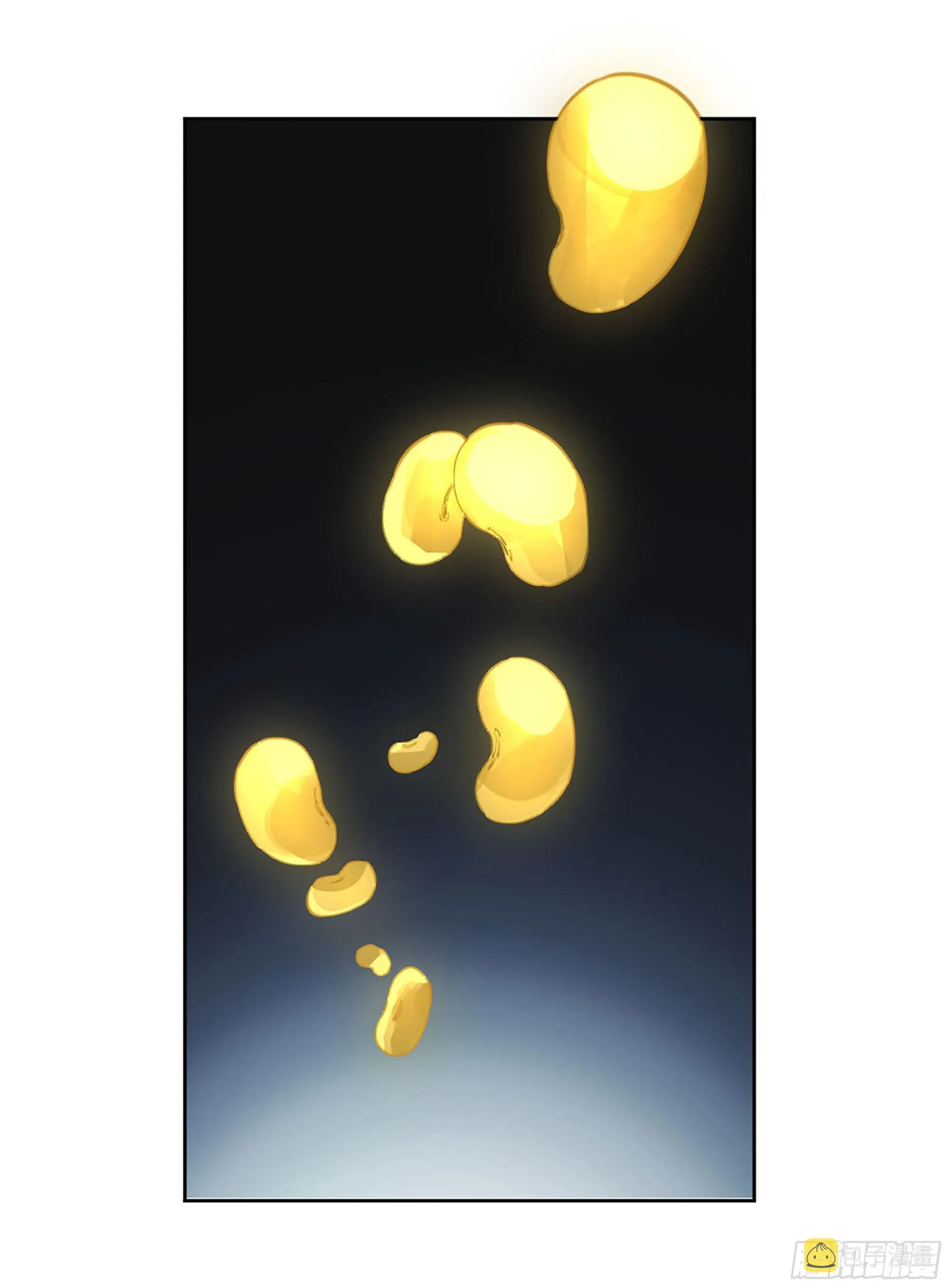 第二卷184逃兵 第5页