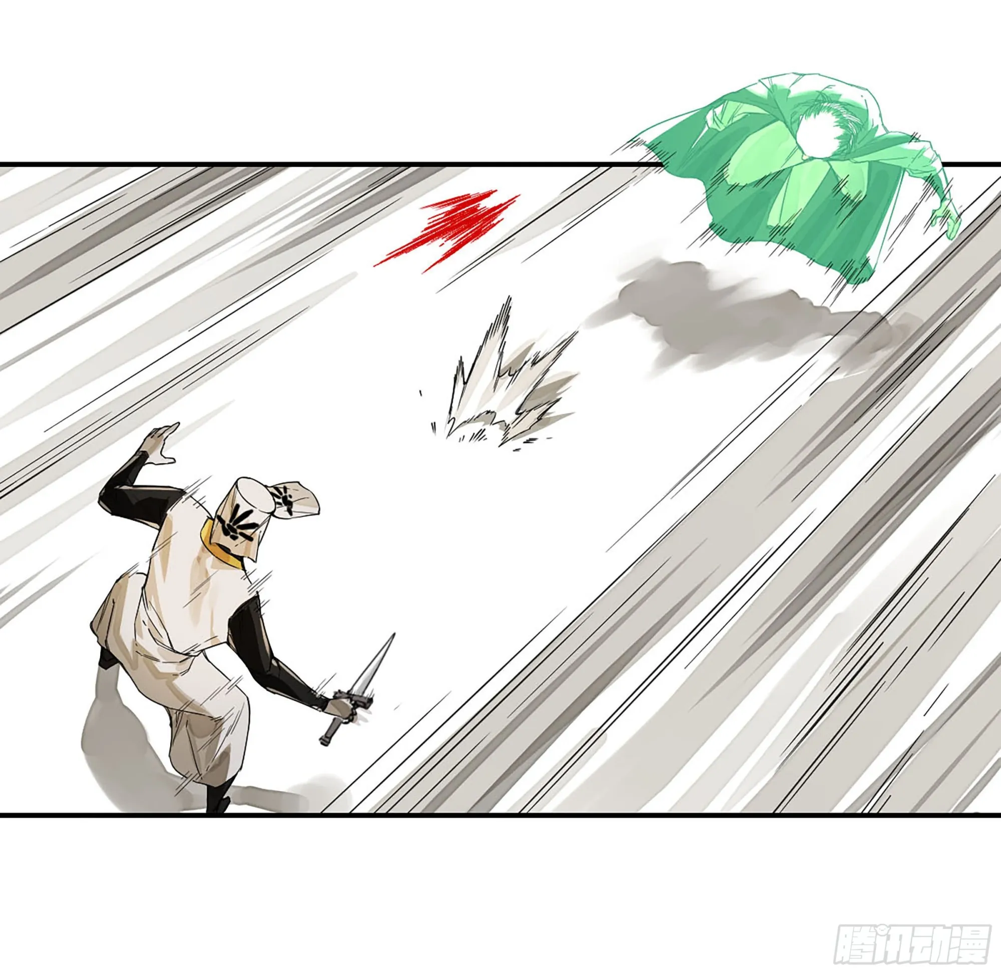 第二卷183钱塘江上潮信起 第21页
