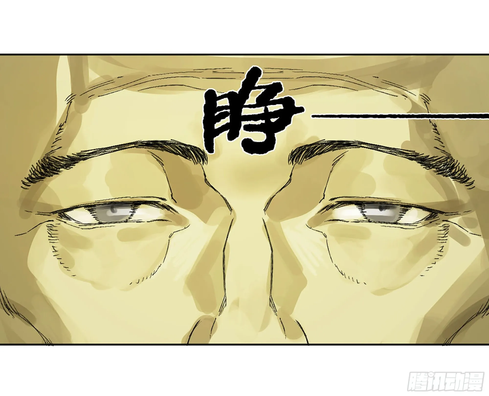 第二卷183钱塘江上潮信起 第52页