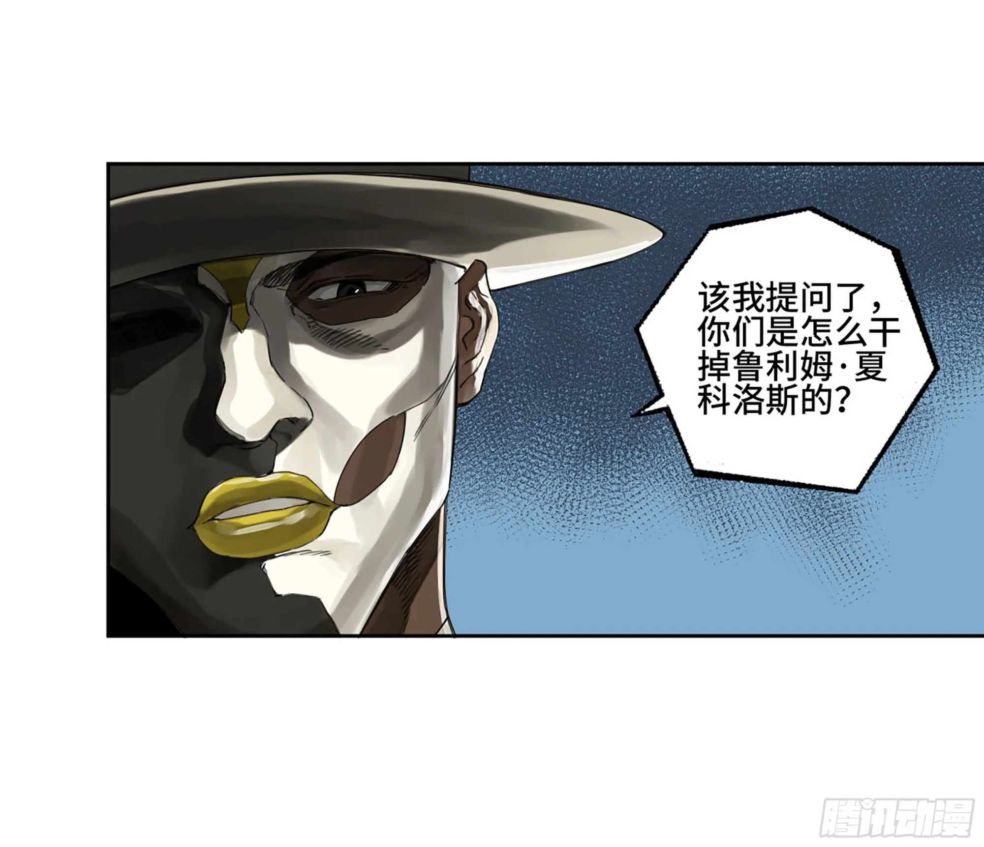 第二卷181问与答 第49页
