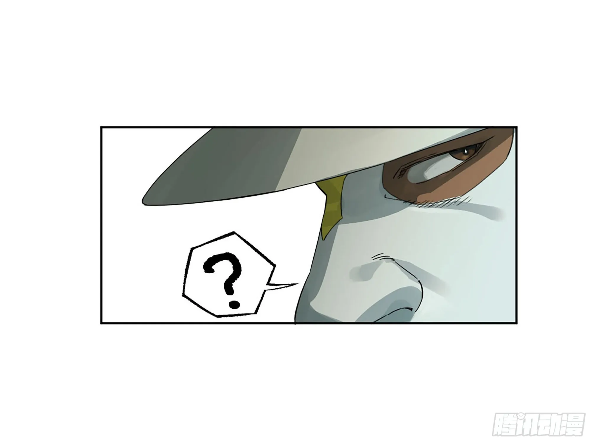 第二卷182人和 第11页