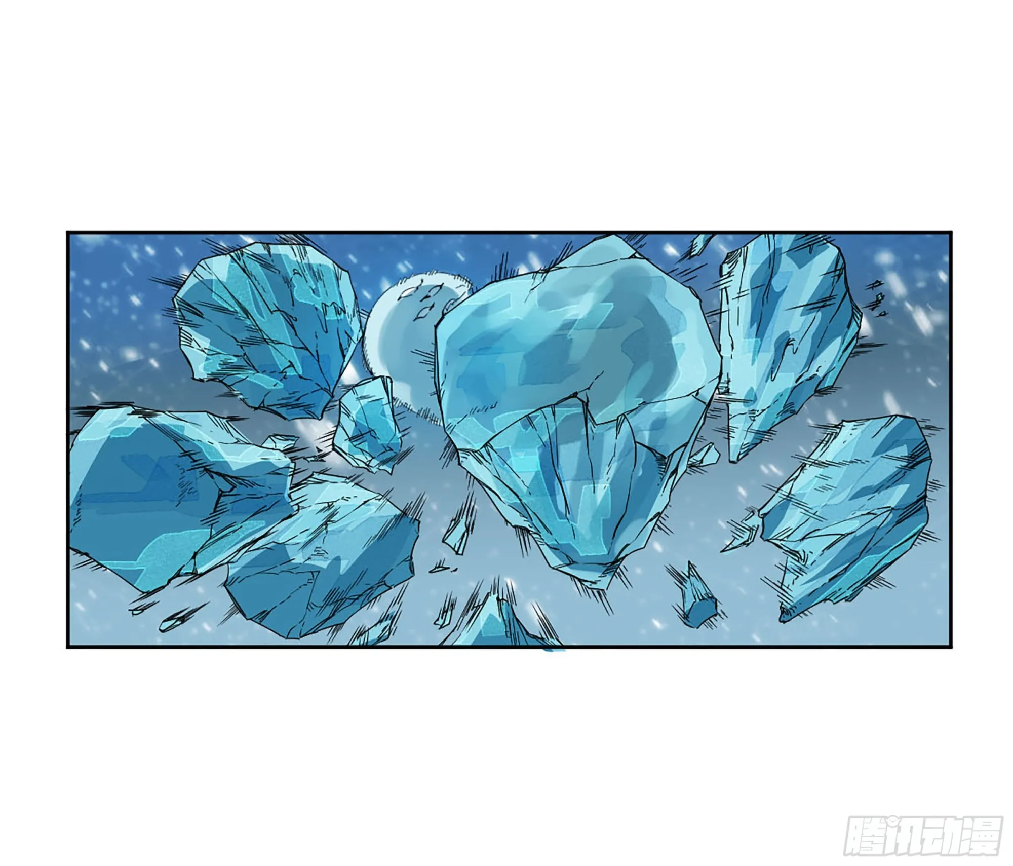 第二卷179天时 第27页