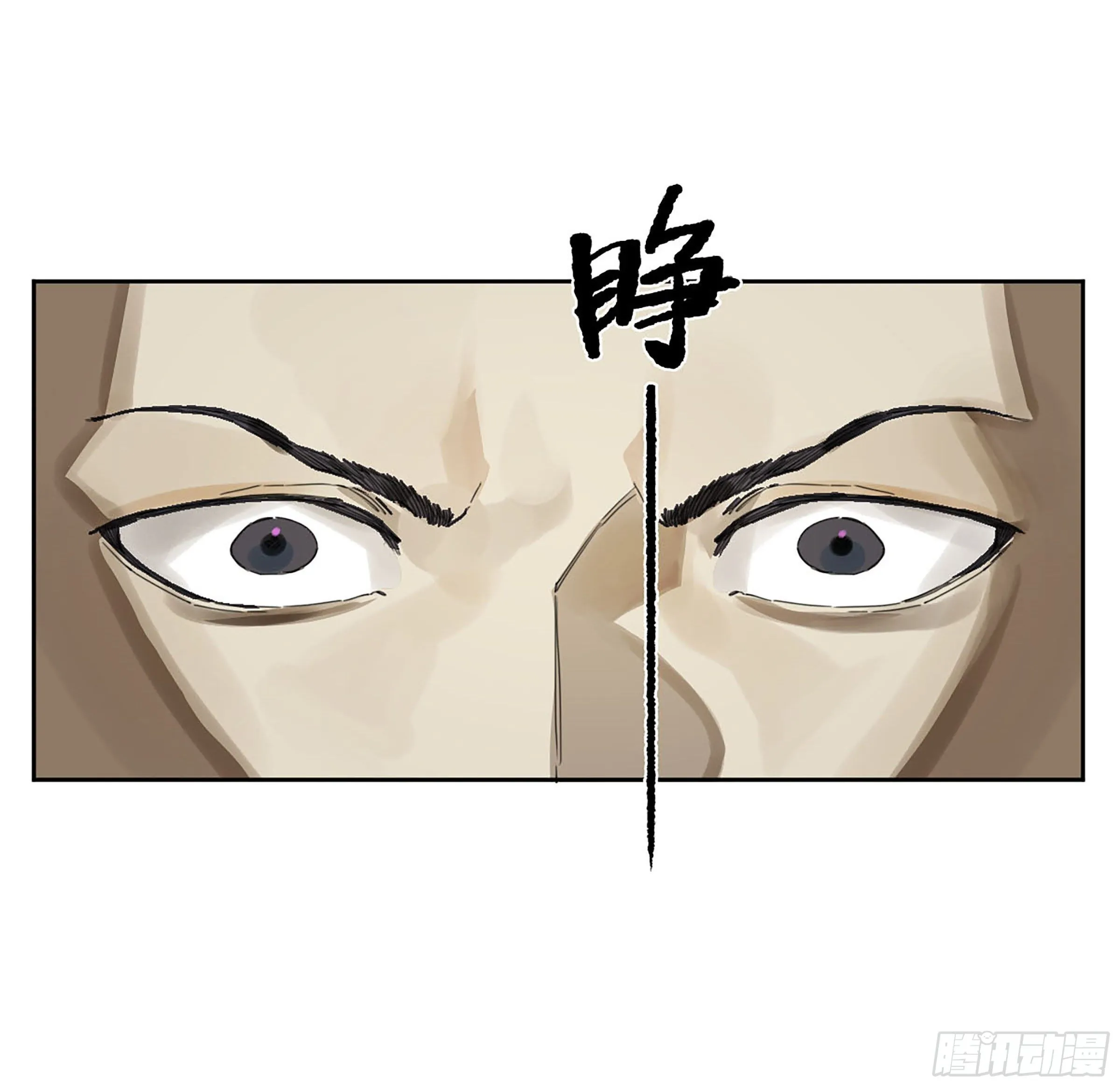 第二卷177去祂们的世界 第42页