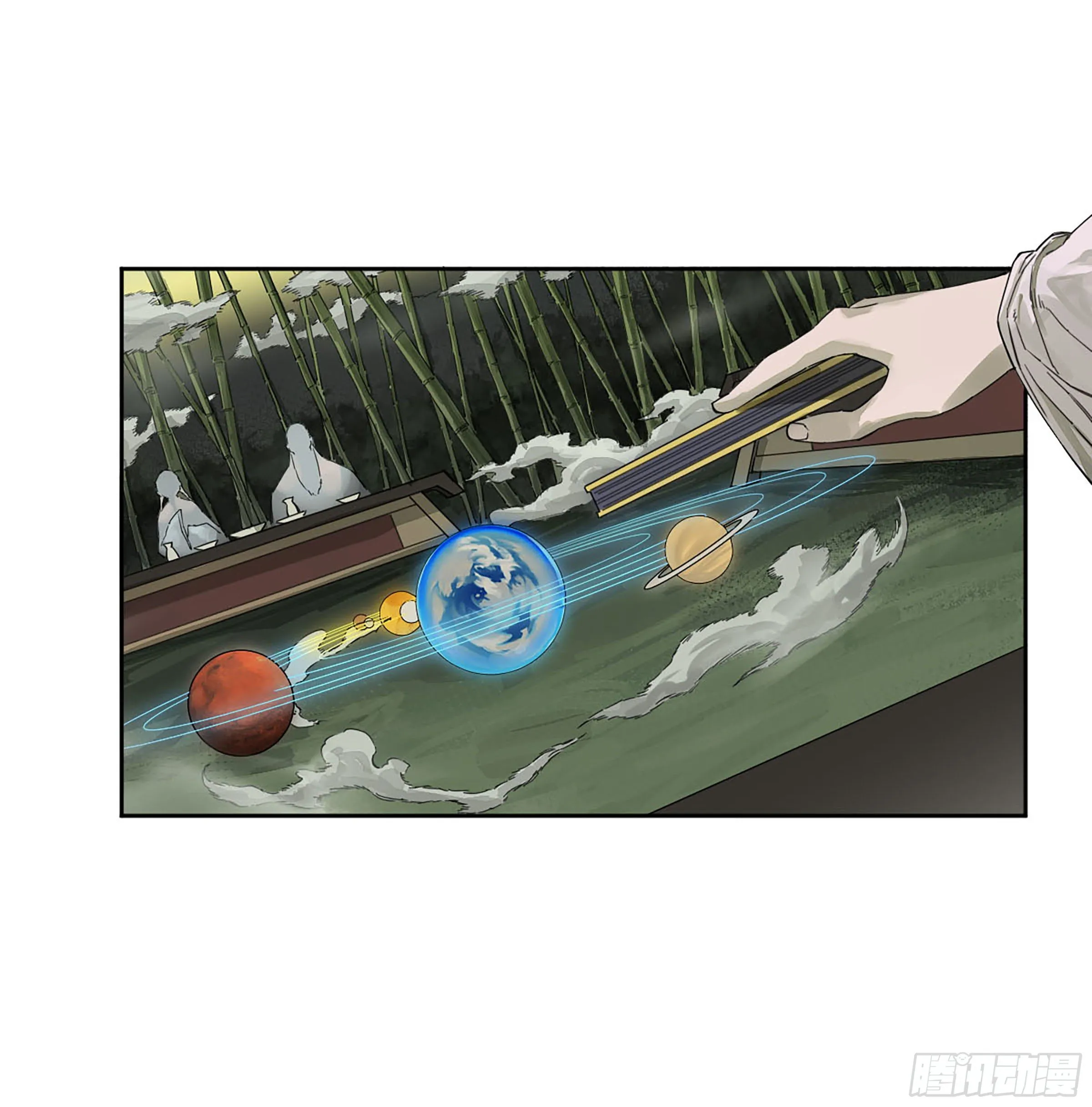 第二卷165孤独的面壁者 第6页