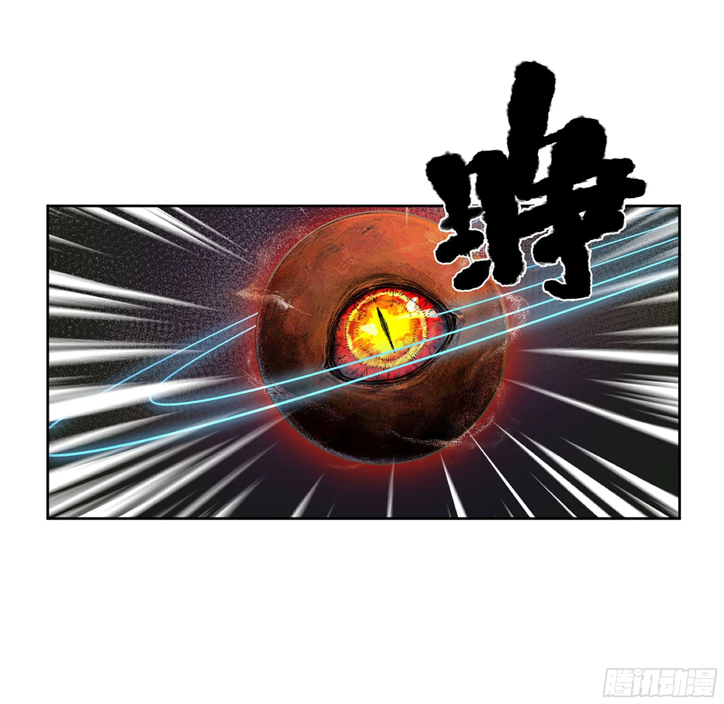 第二卷165孤独的面壁者 第8页