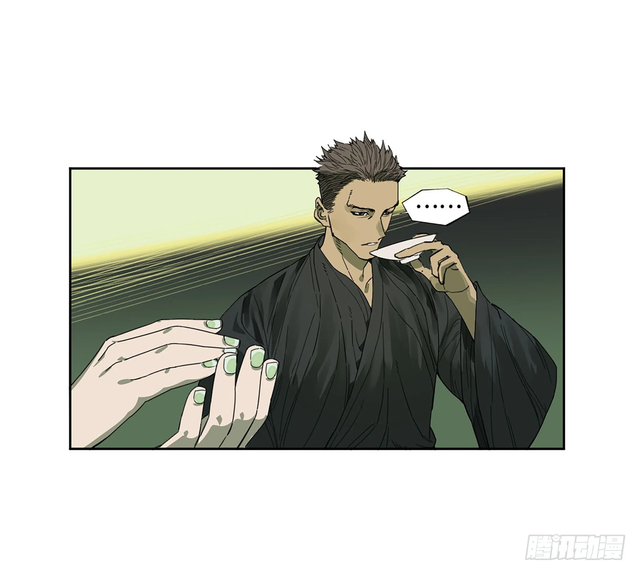 第二卷164大梦百年一 第47页