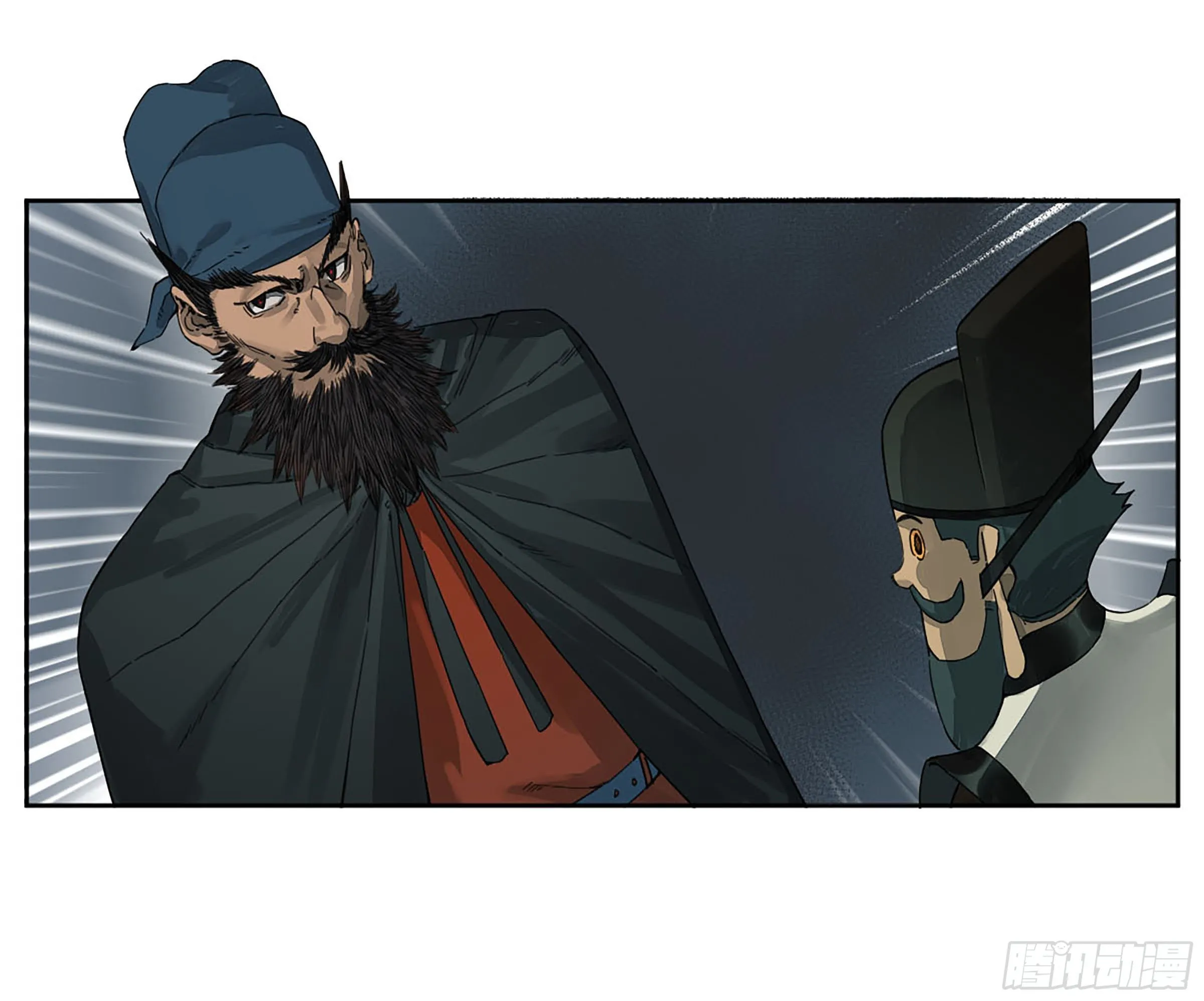第二卷161棋手们的战争四 第9页