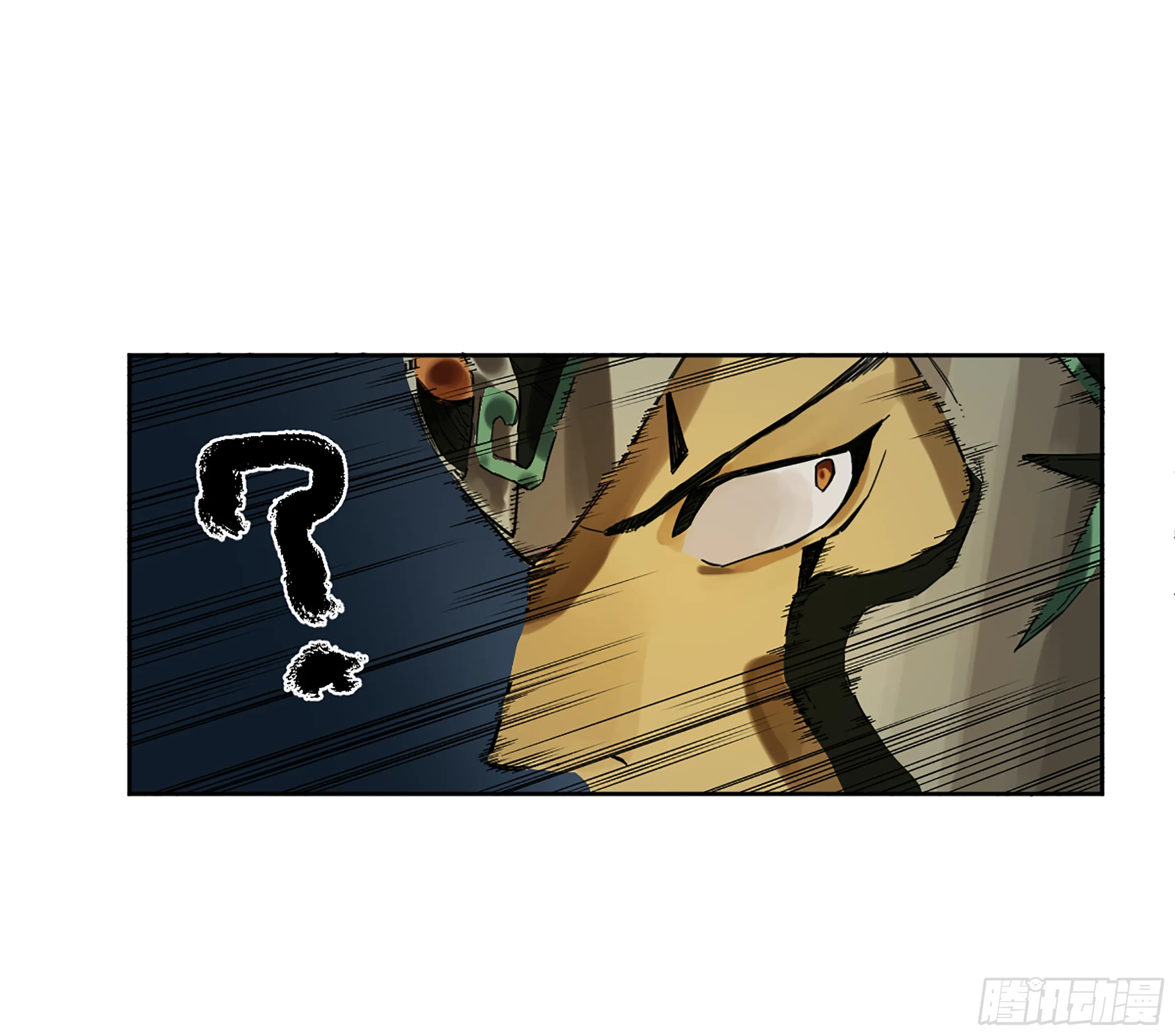 第二卷158棋手们的战争 第47页