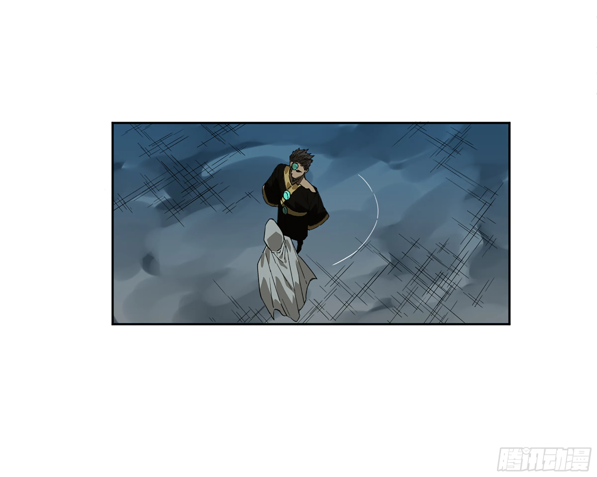 第二卷158棋手们的战争 第54页