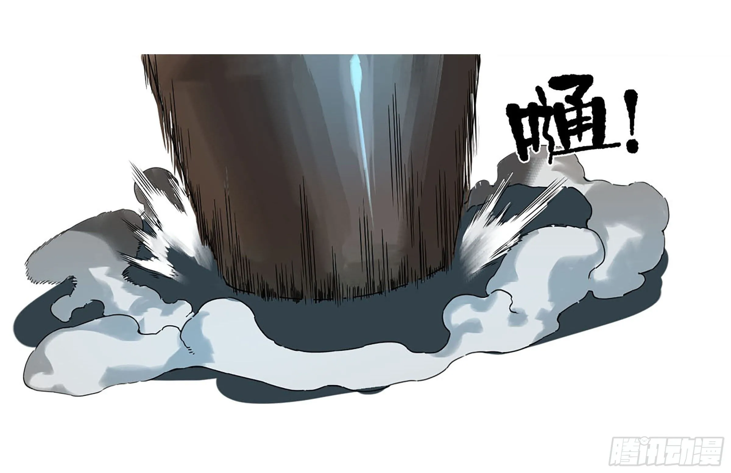 第二卷155三擒秦无阳 第49页