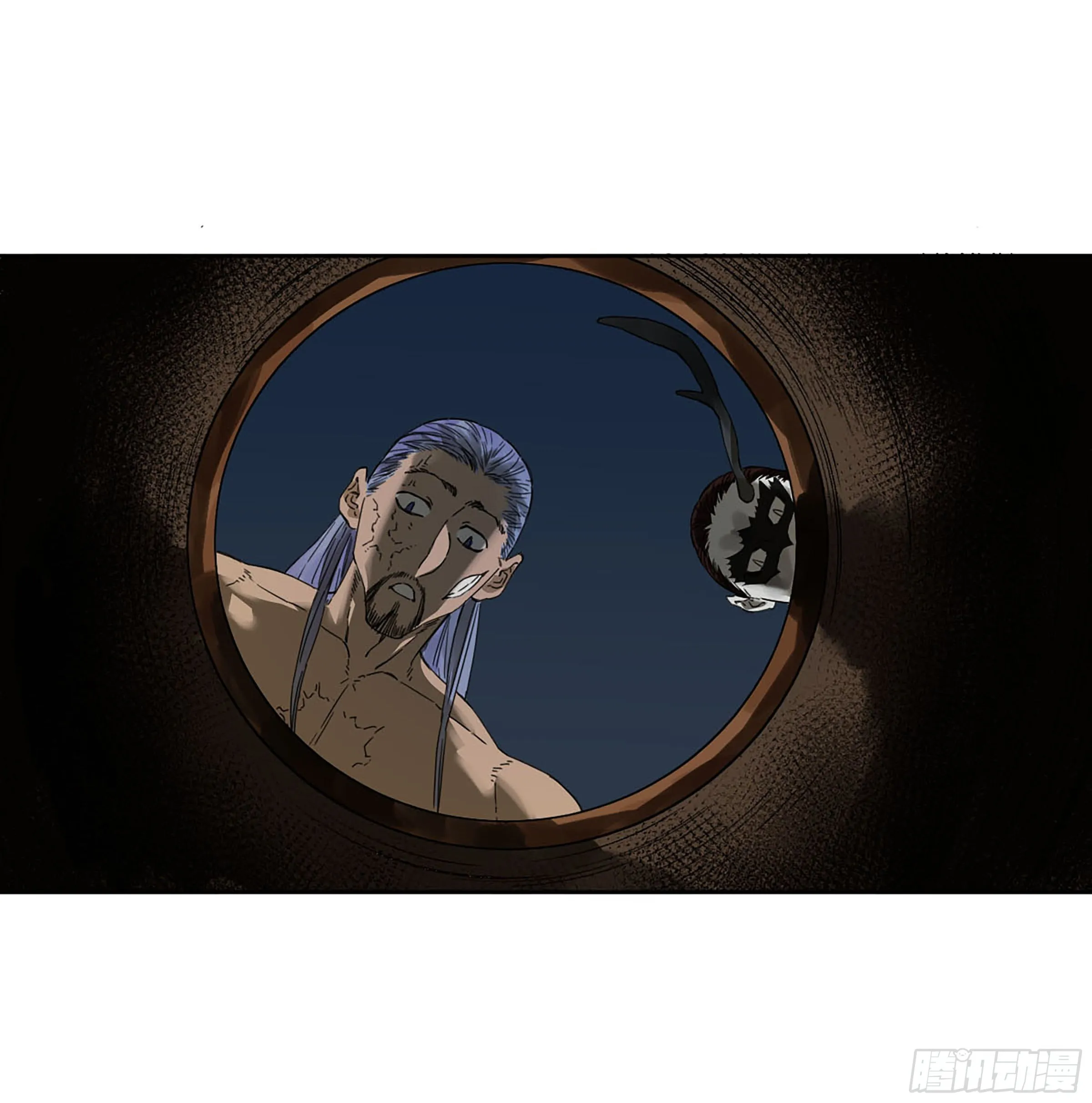 第二卷156第六位降世仙神 第41页